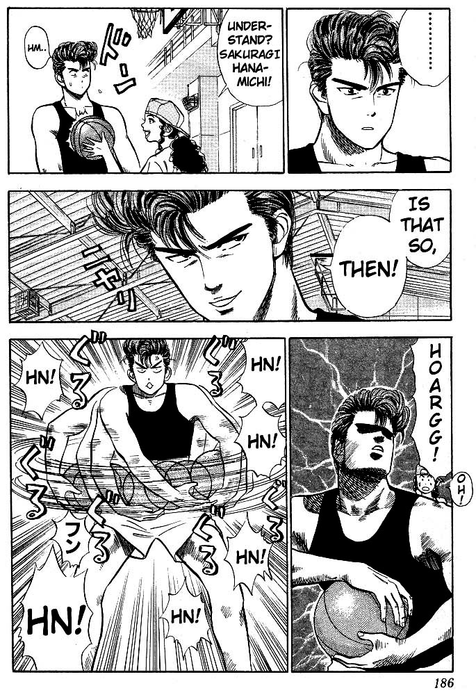 Slam Dunk, Chapter 9 image 09